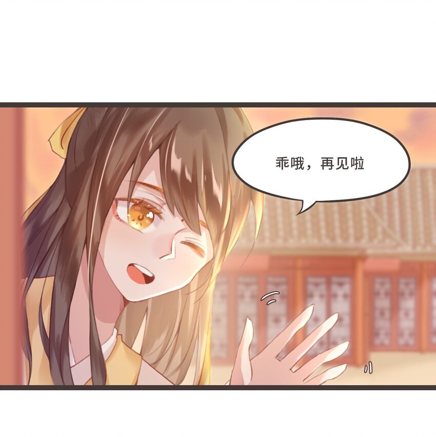 刺杀 就这点伎俩也敢在我面前玩刺杀？