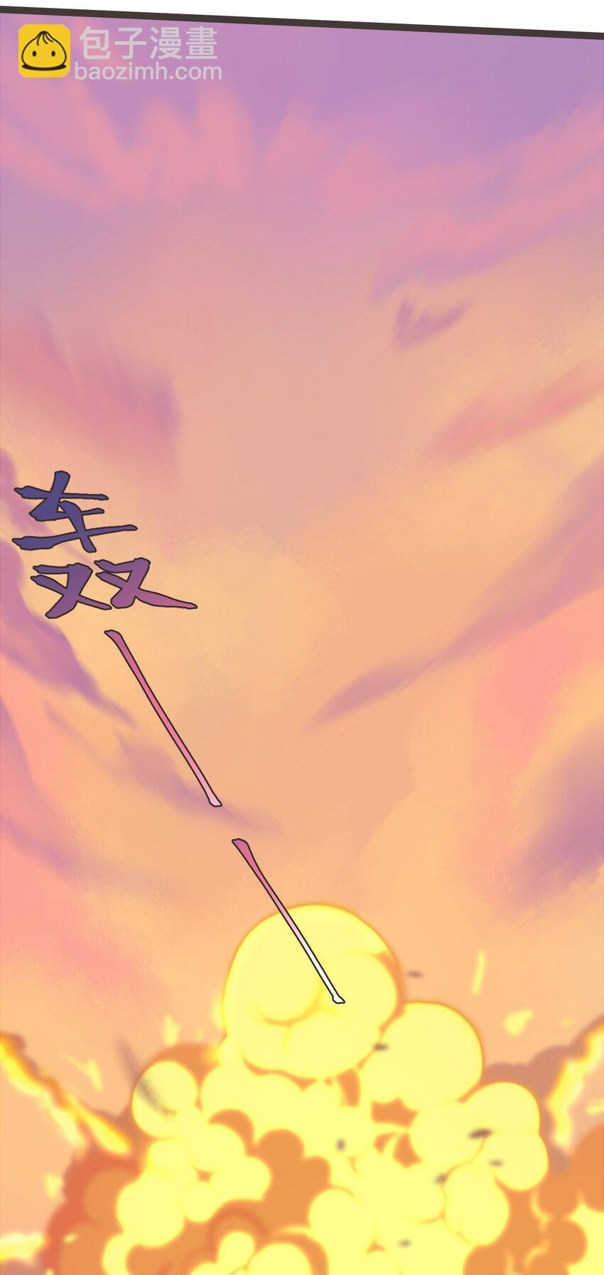 刺杀 就这点伎俩也敢在我面前玩刺杀？