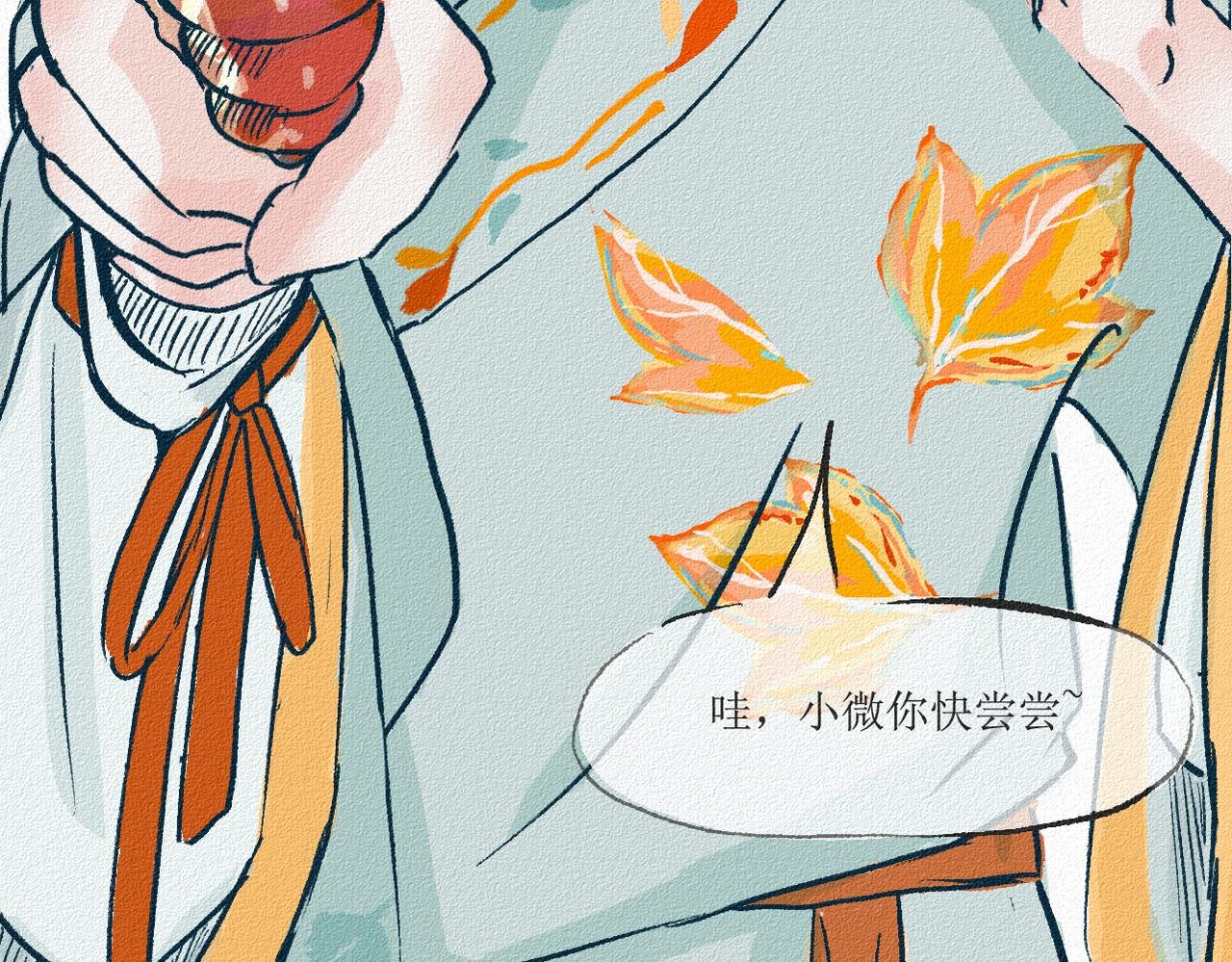 4 晴天白日两只鬼