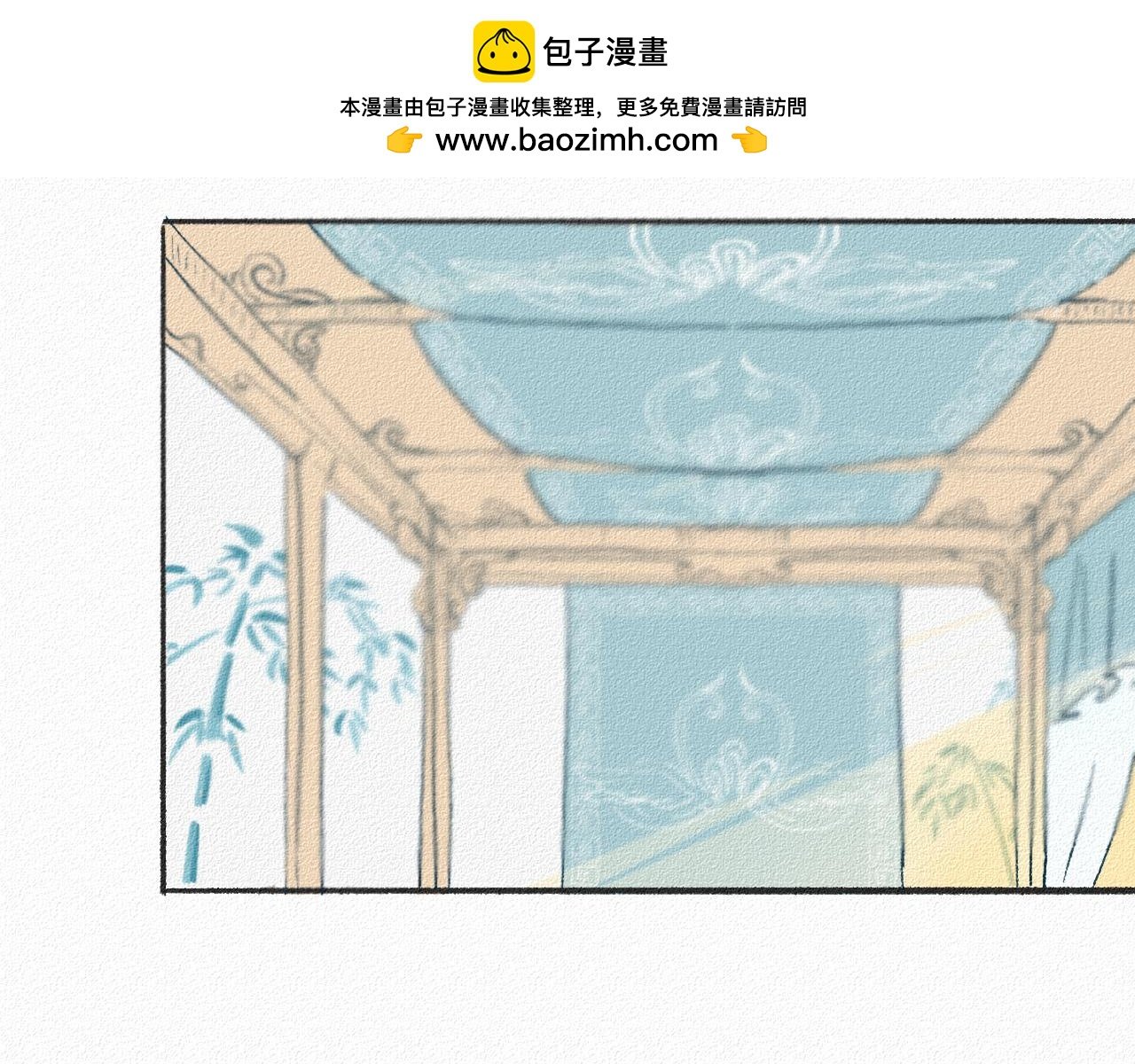 3 苦药只需3秒