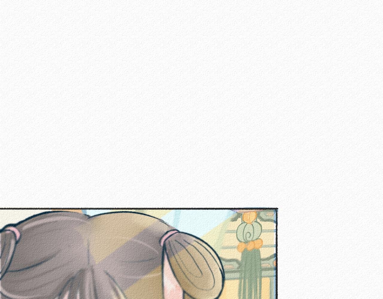 3 苦药只需3秒