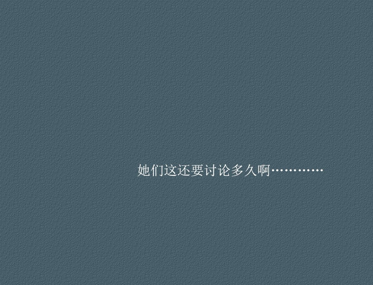 3 苦药只需3秒