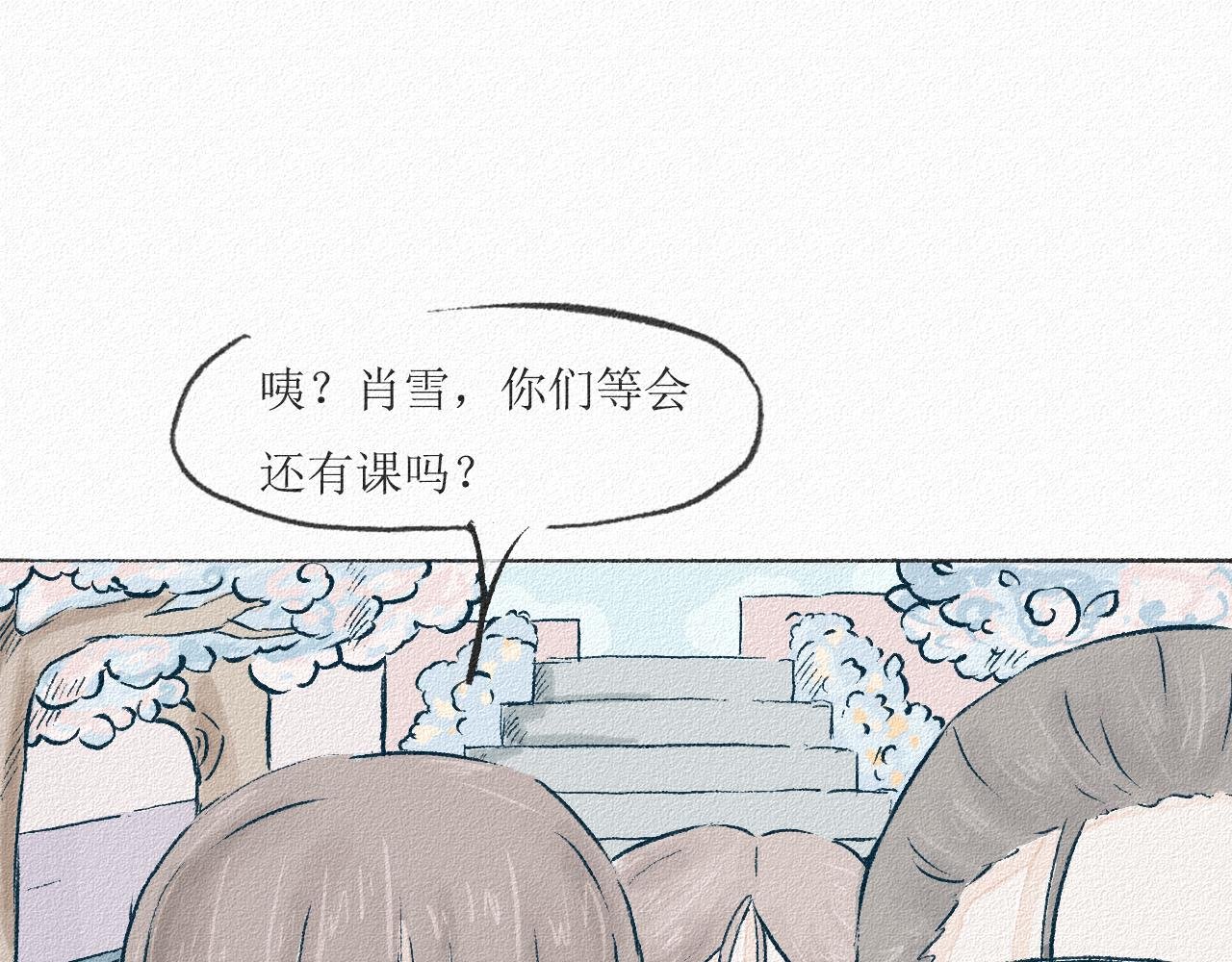 2 寝室总有一条狗