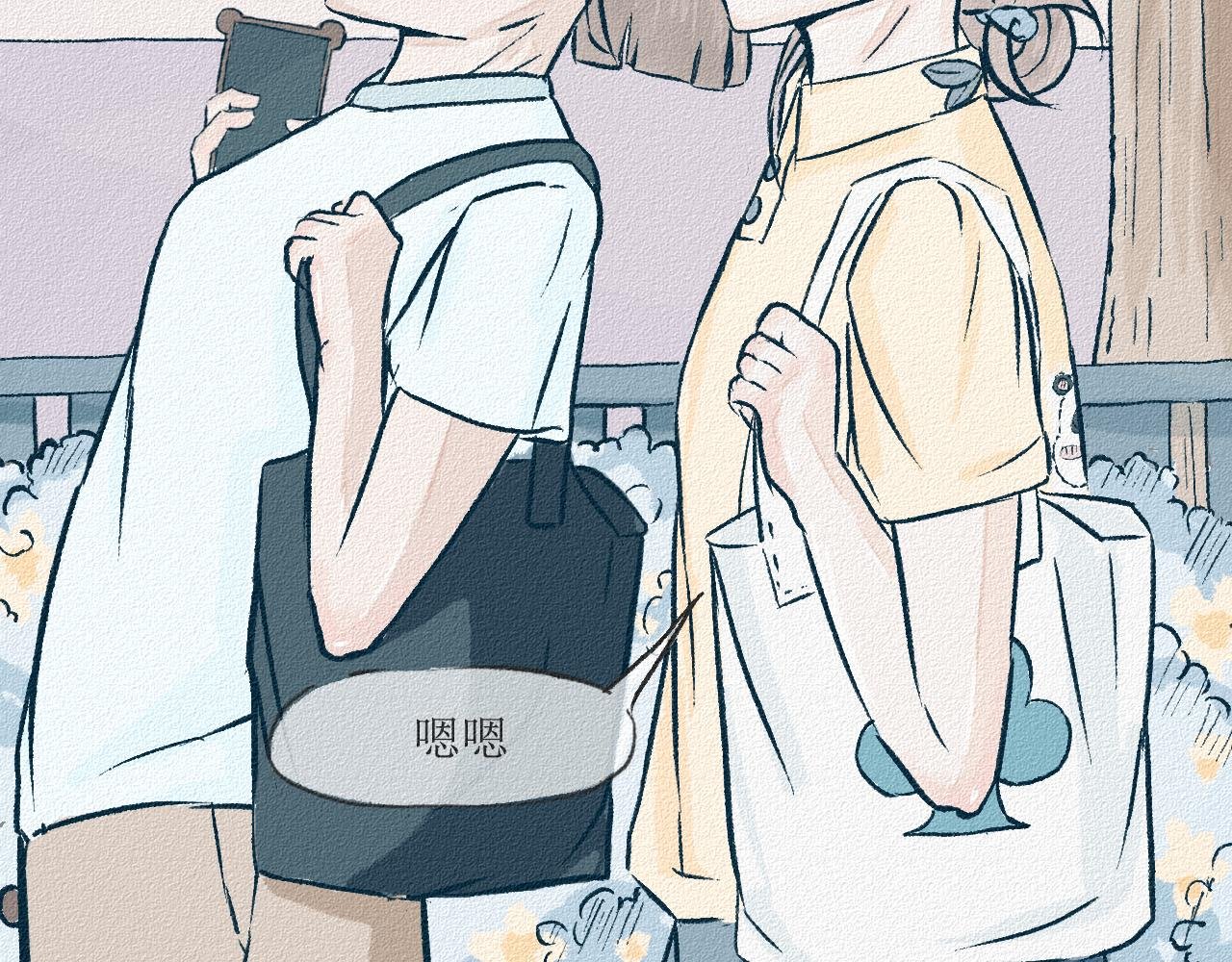 2 寝室总有一条狗