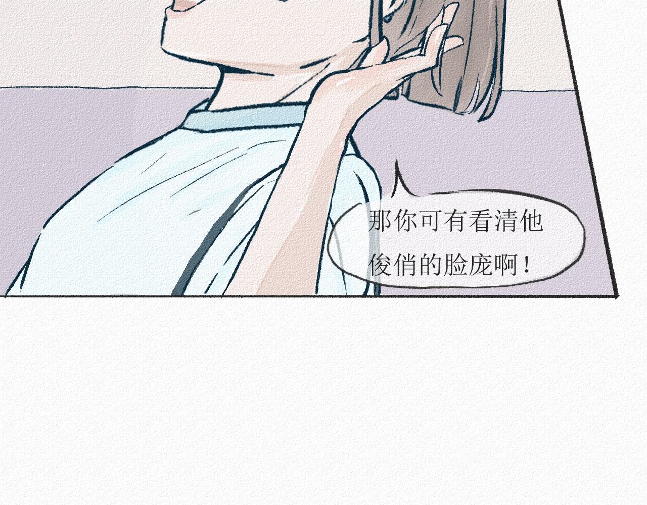 2 寝室总有一条狗