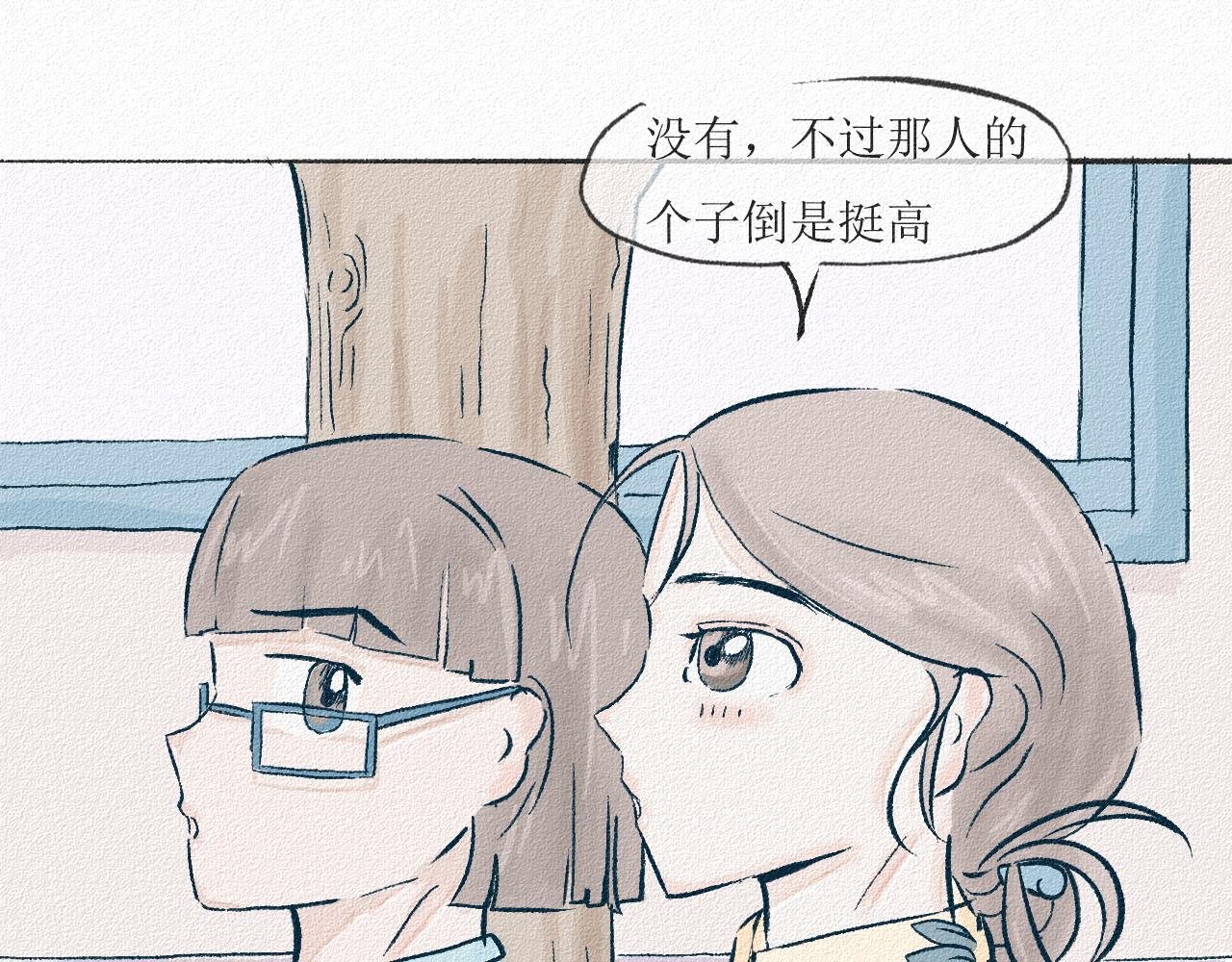 2 寝室总有一条狗