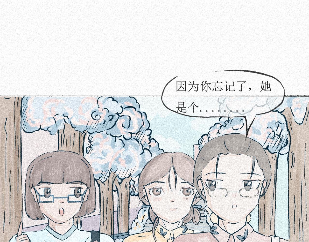 2 寝室总有一条狗