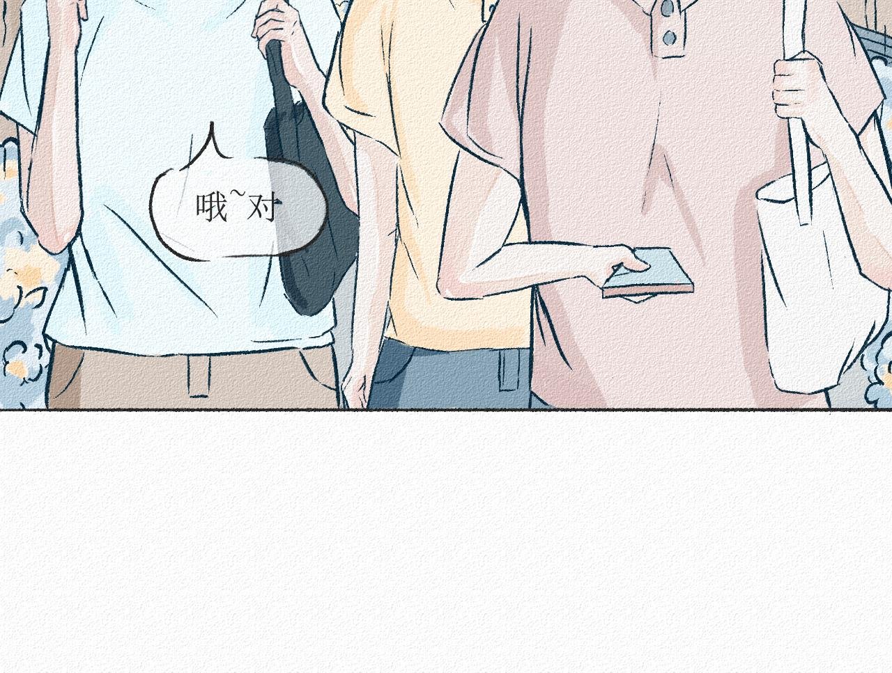 2 寝室总有一条狗