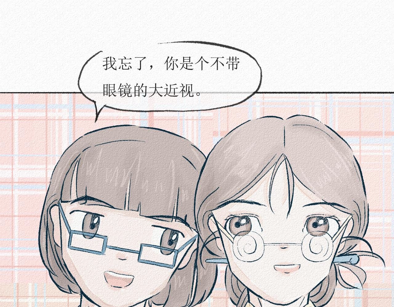 2 寝室总有一条狗