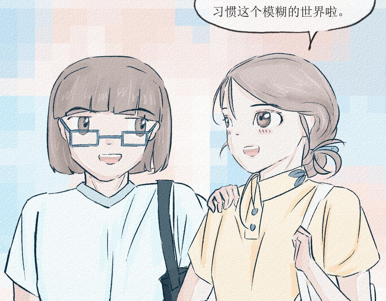 2 寝室总有一条狗