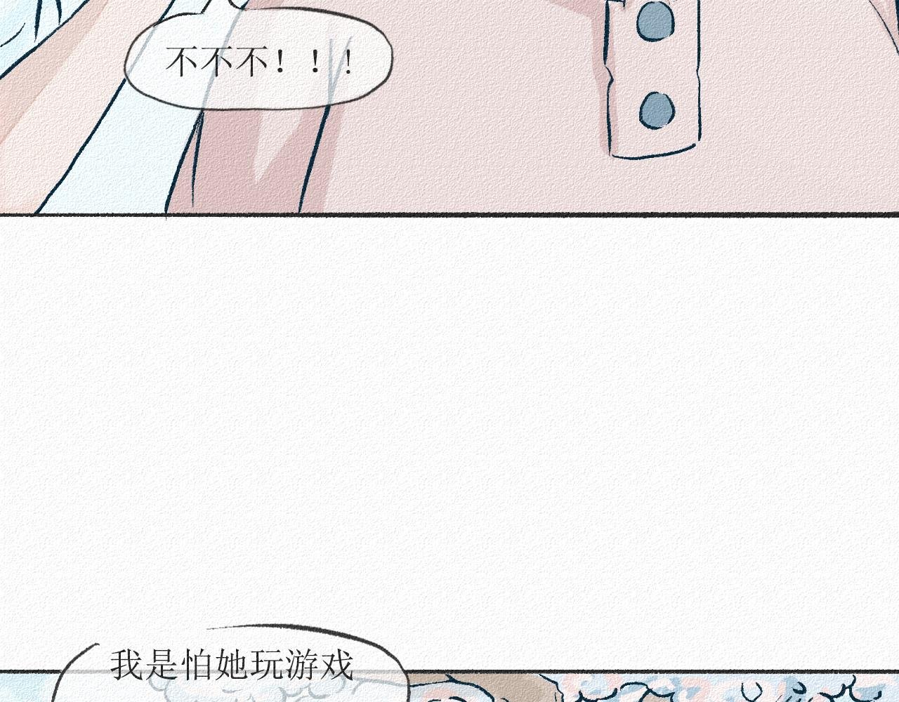 2 寝室总有一条狗