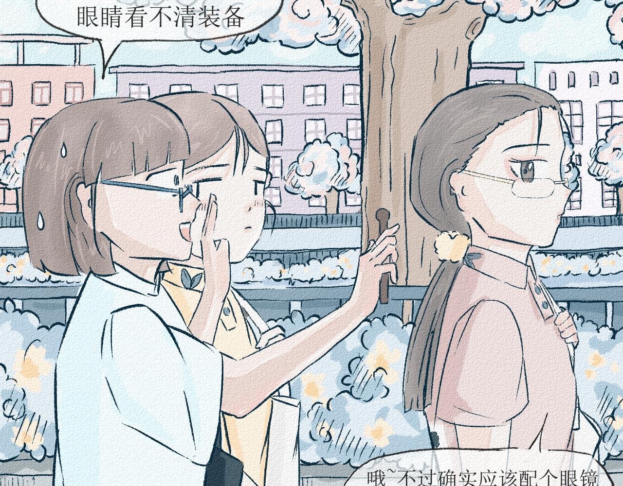 2 寝室总有一条狗