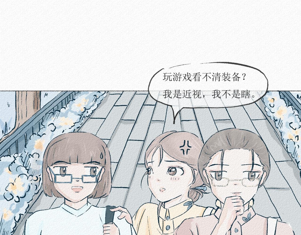 2 寝室总有一条狗