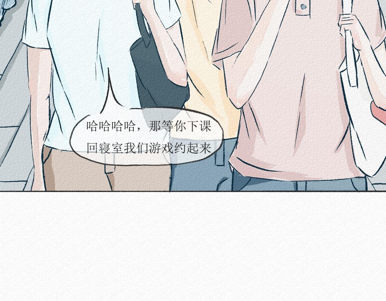 2 寝室总有一条狗
