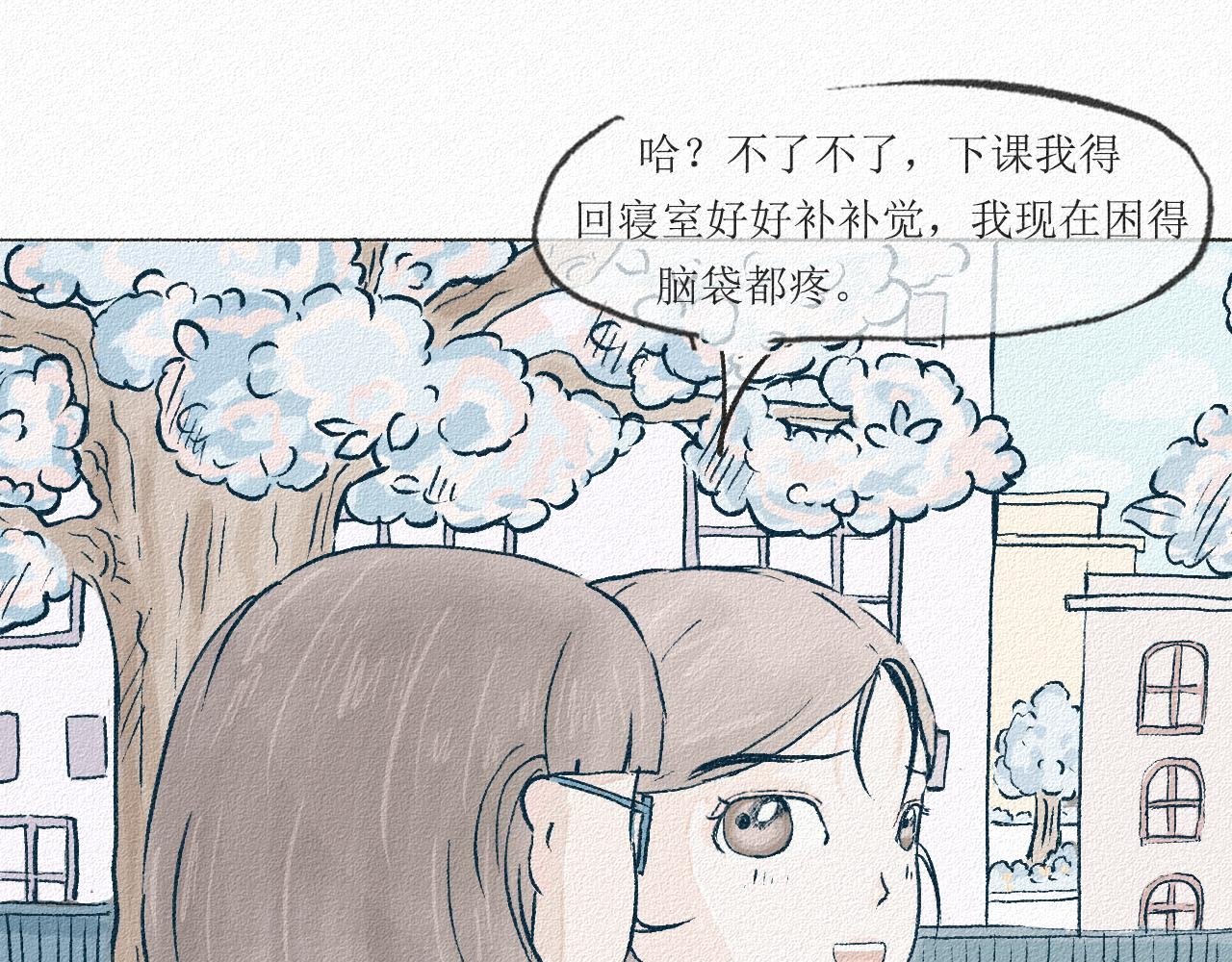 2 寝室总有一条狗