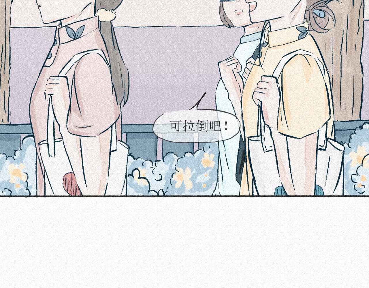 2 寝室总有一条狗