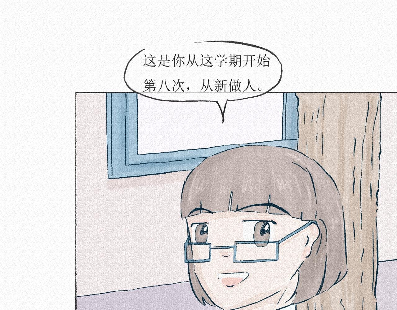 2 寝室总有一条狗