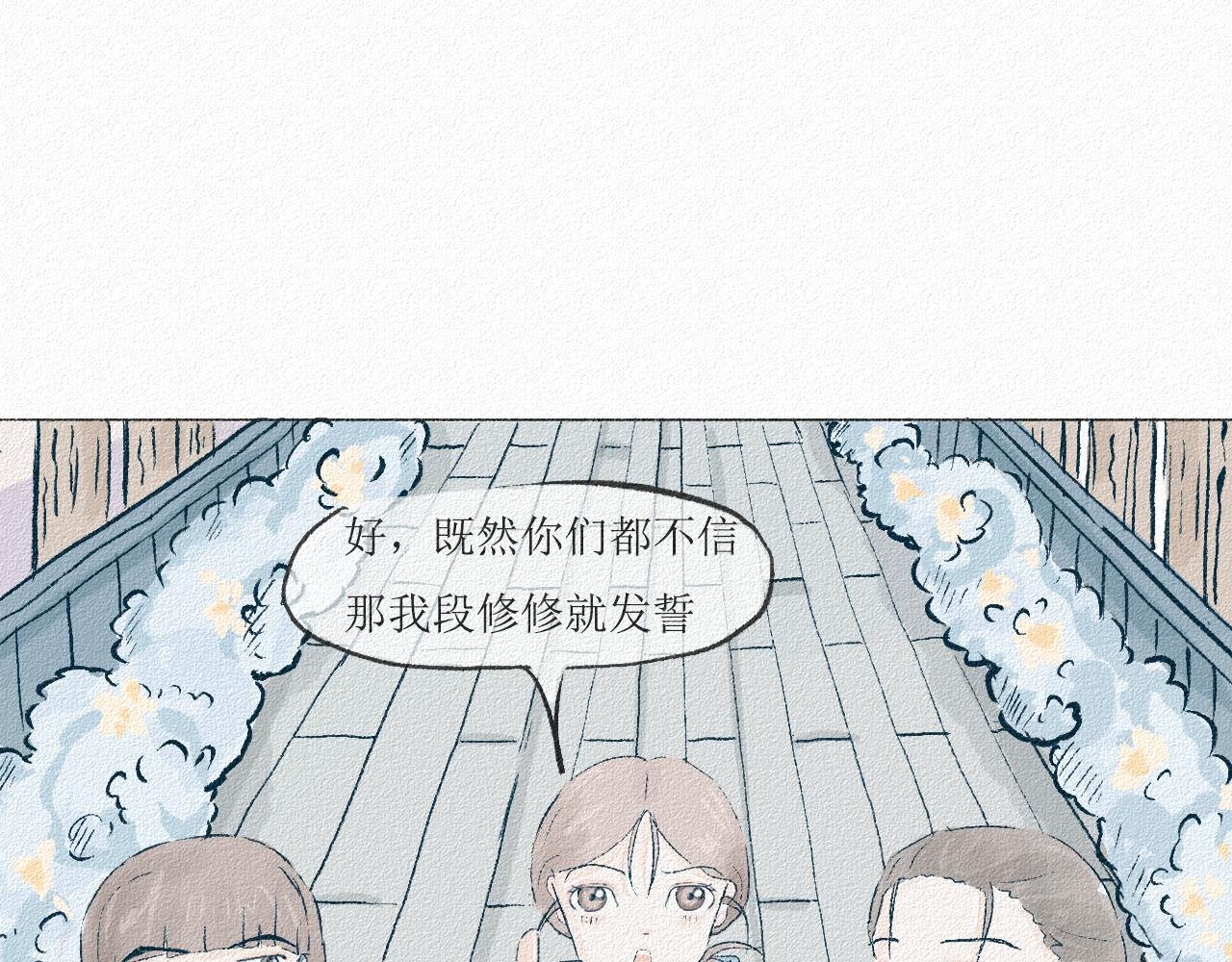 2 寝室总有一条狗