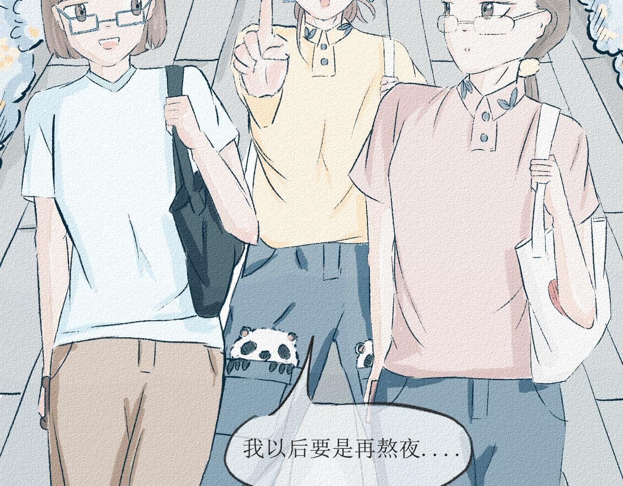 2 寝室总有一条狗