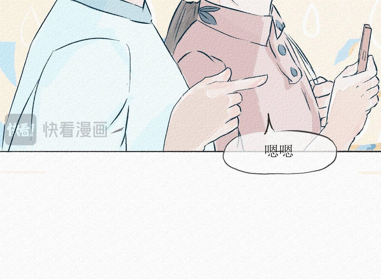 2 寝室总有一条狗