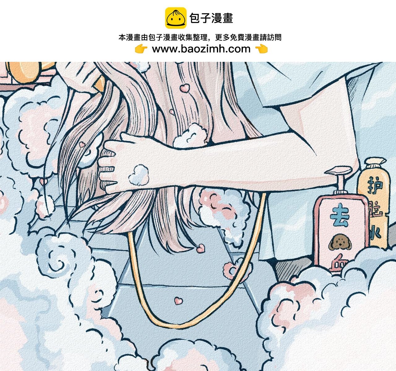 1 大哥从来不社交