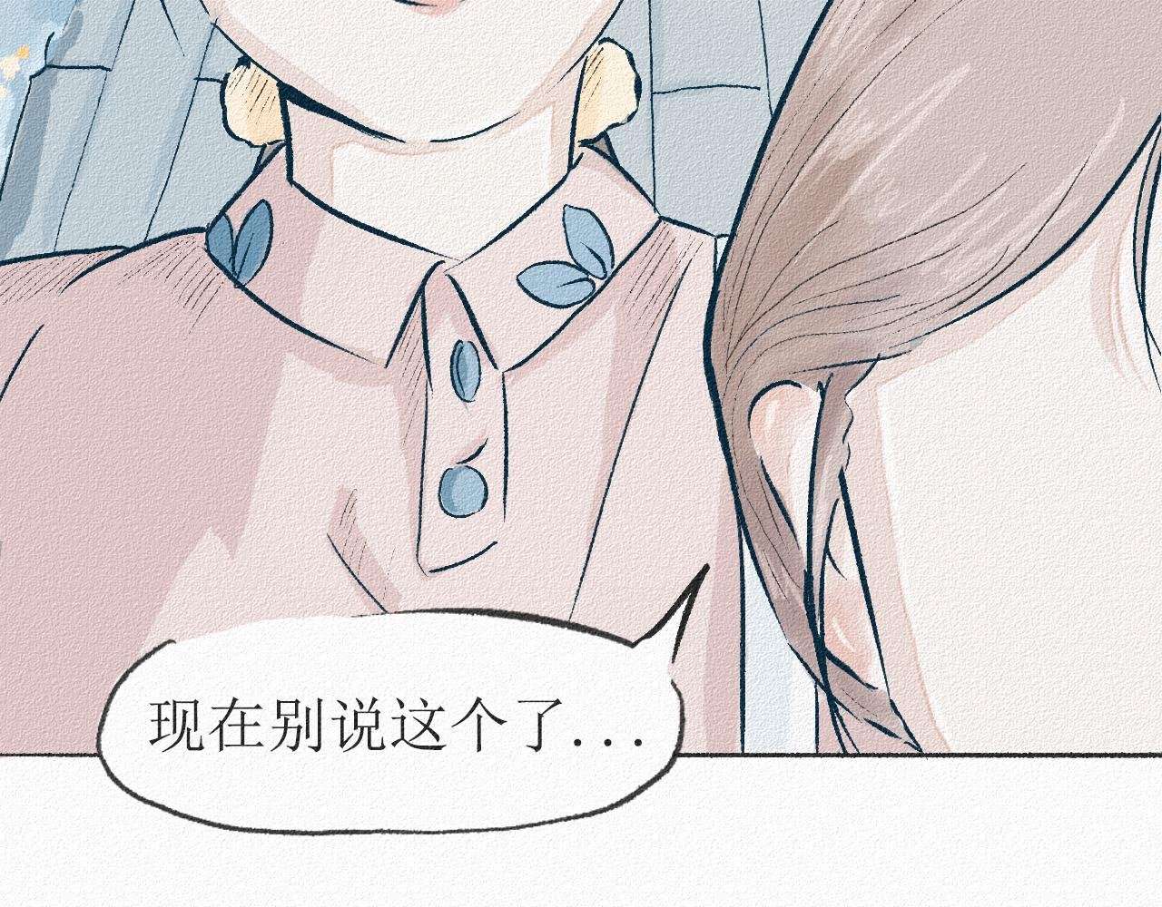 1 大哥从来不社交
