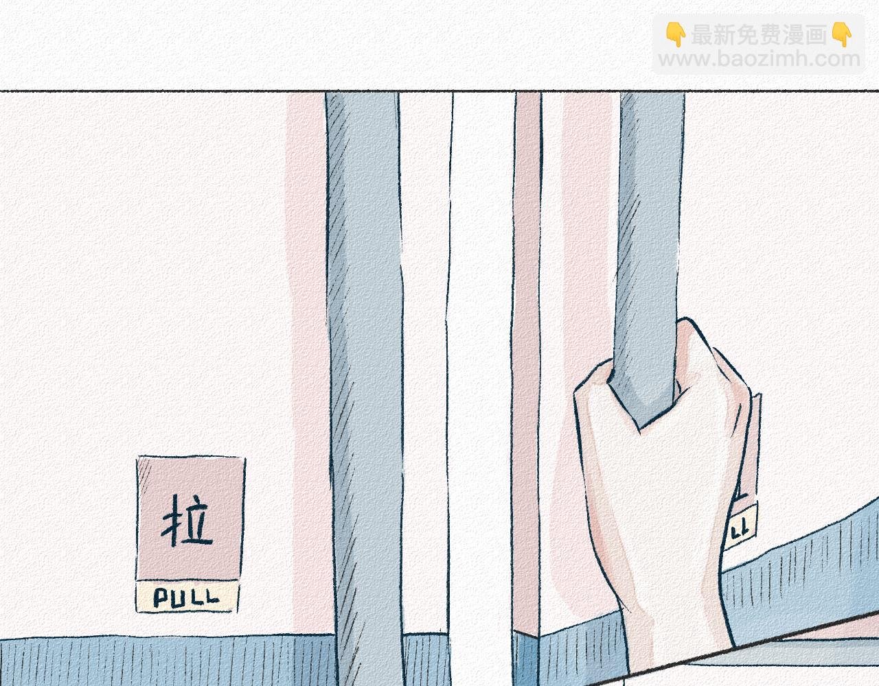 1 大哥从来不社交