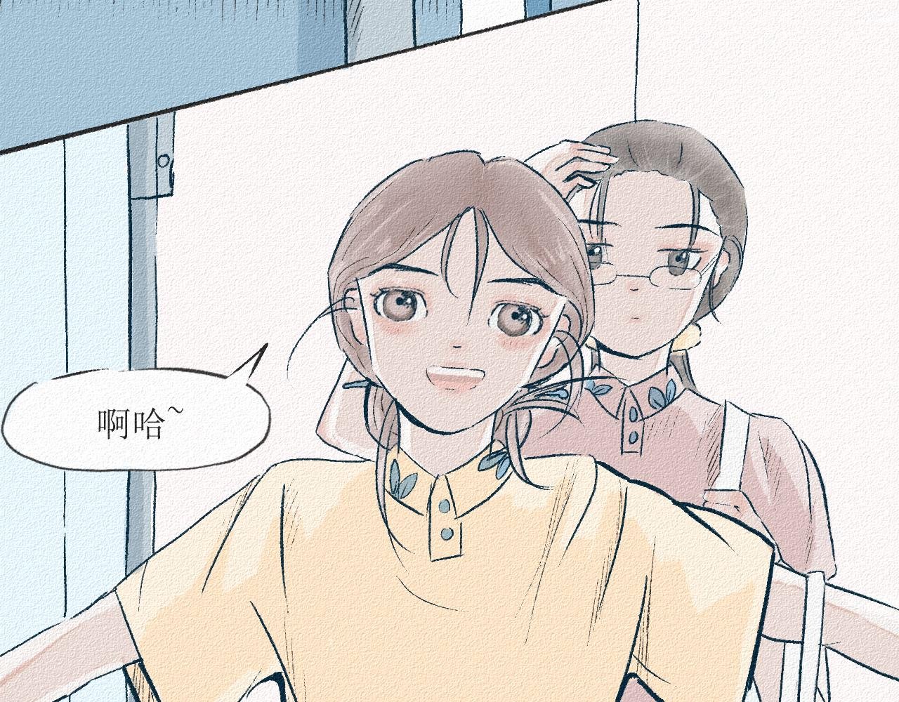 1 大哥从来不社交