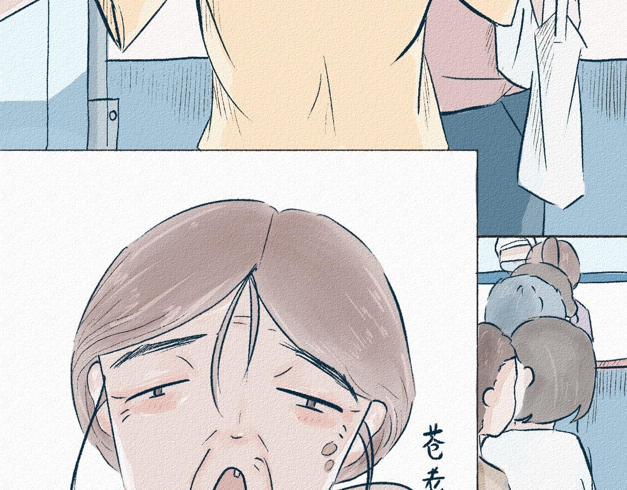 1 大哥从来不社交