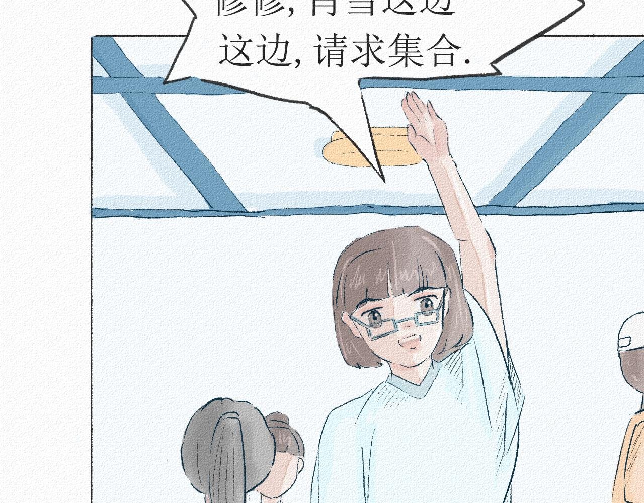 1 大哥从来不社交