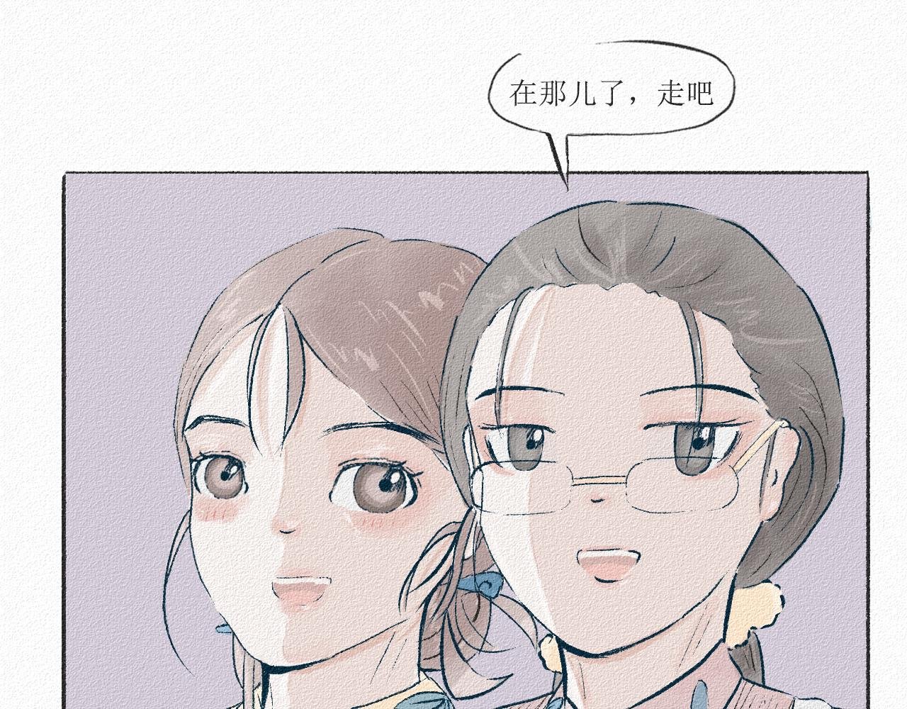1 大哥从来不社交
