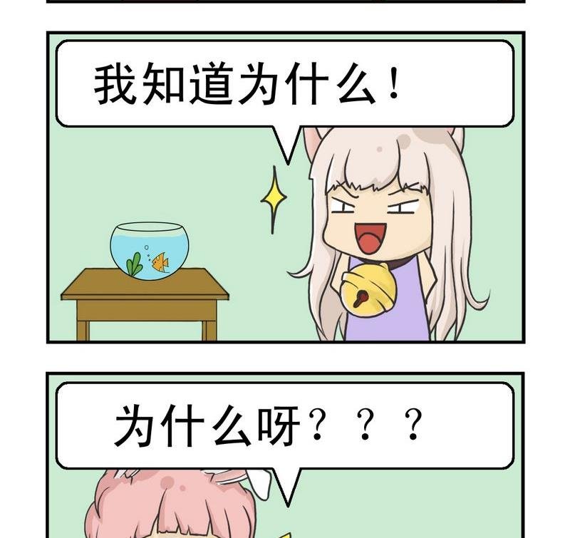 5 心静