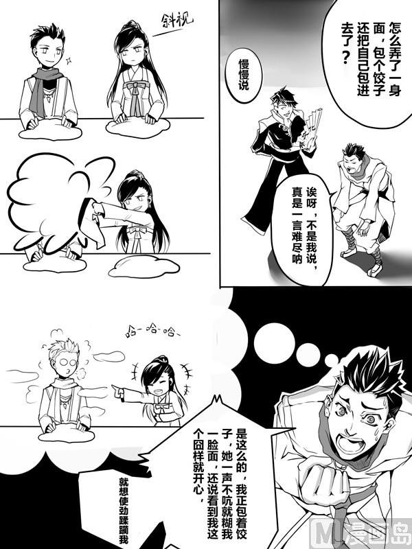 第一话