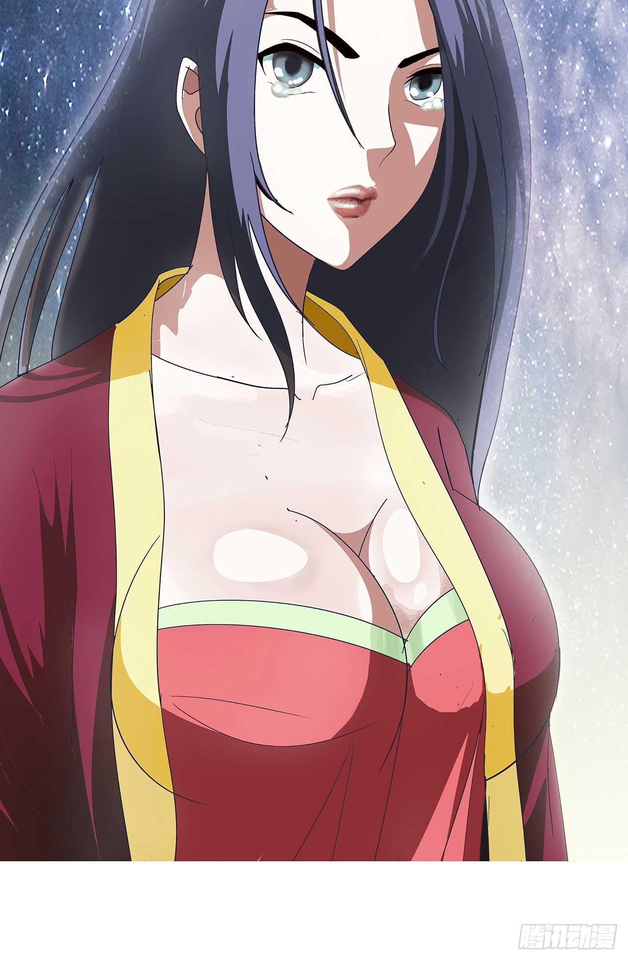 第2话 吃我一刀