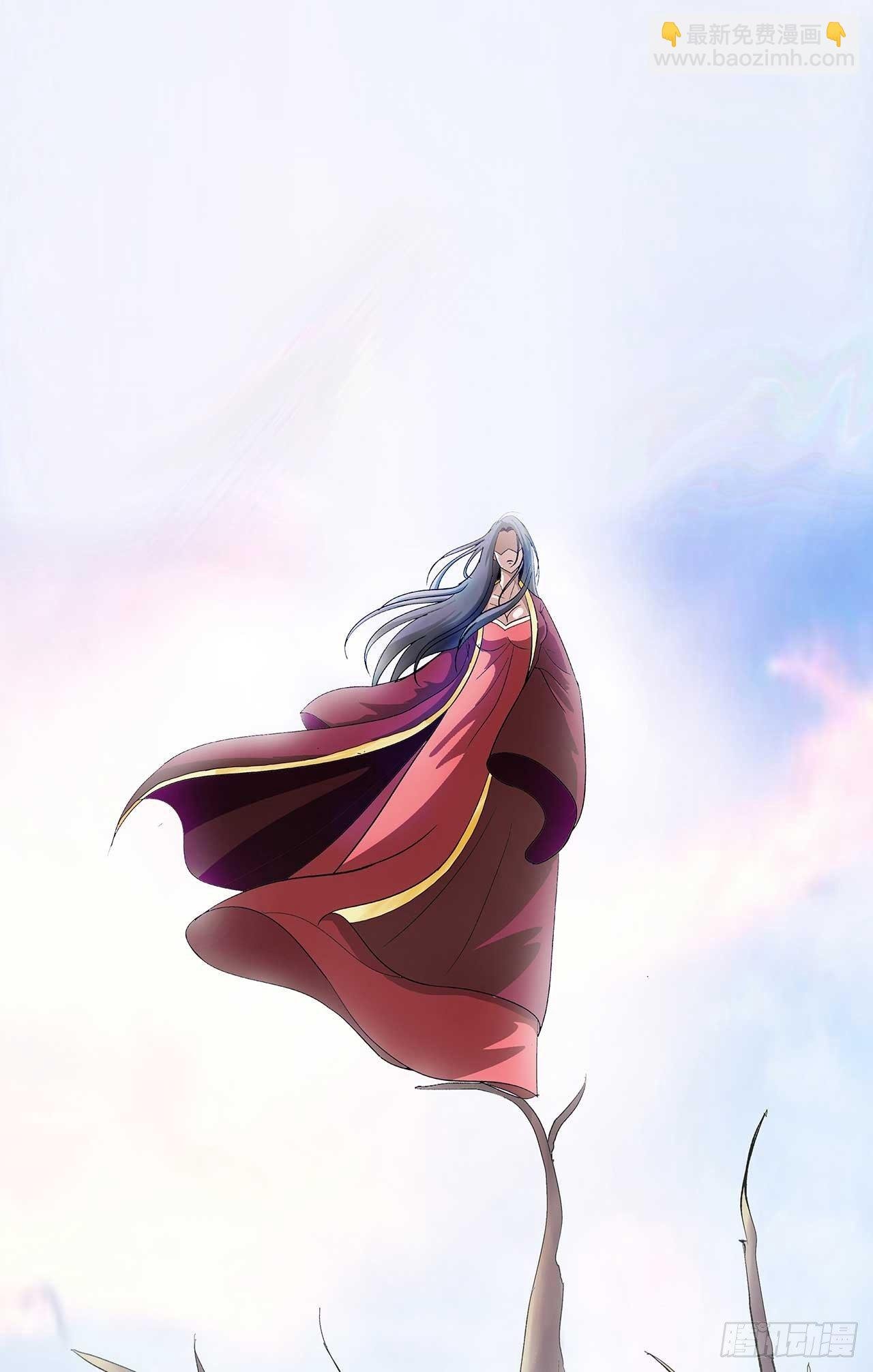 第1话 截杀魔女