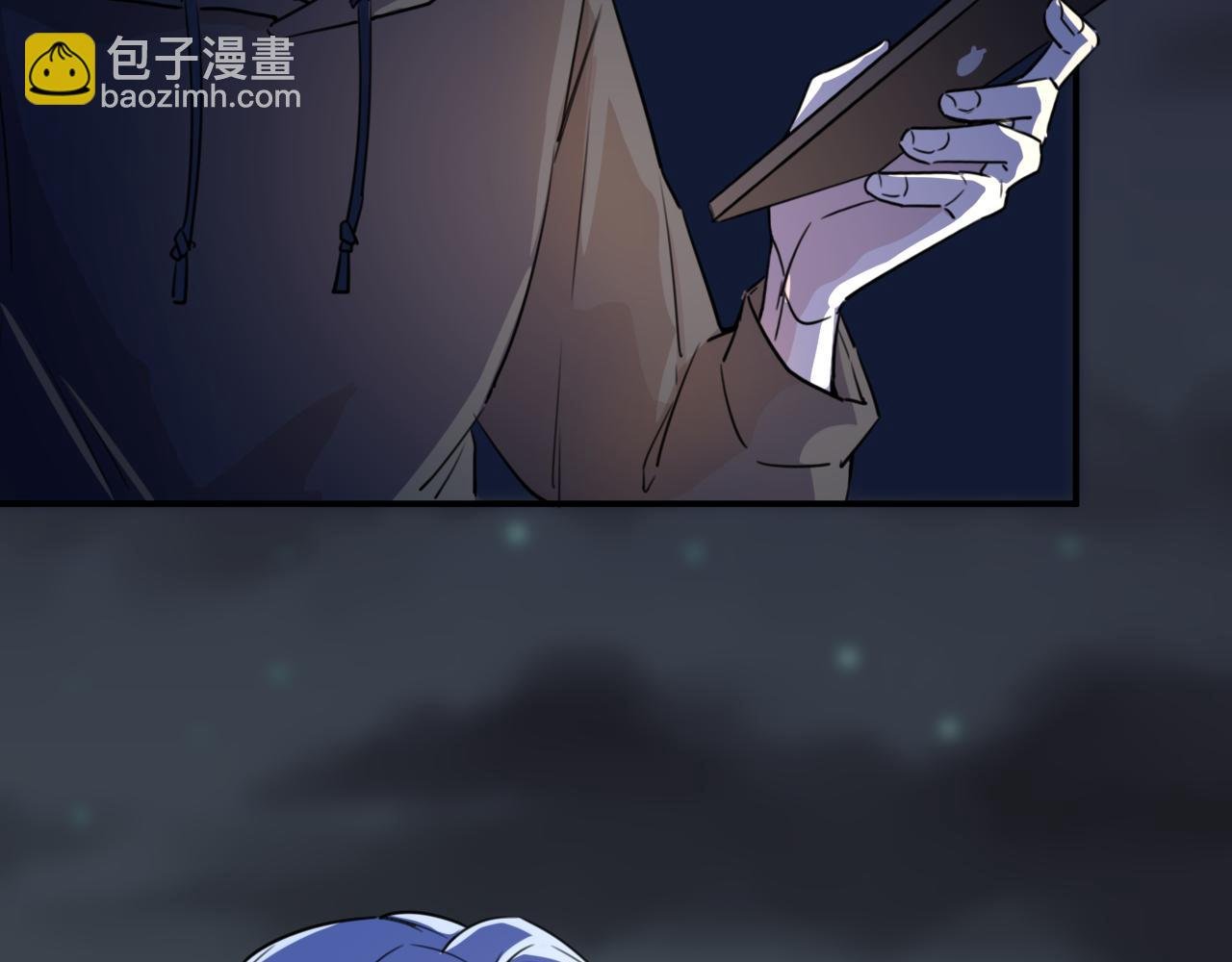 你也会为我高兴吗