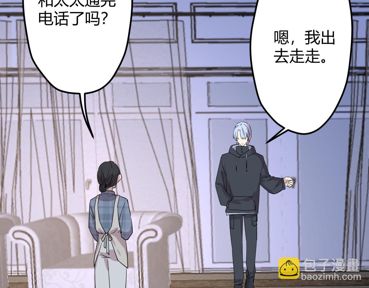 你也会为我高兴吗