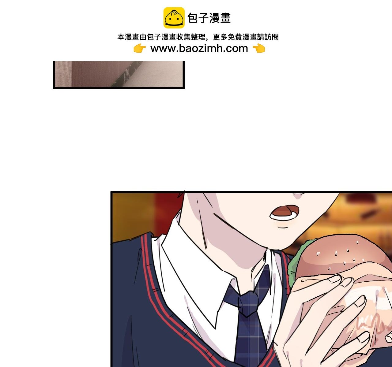 廉价的信任