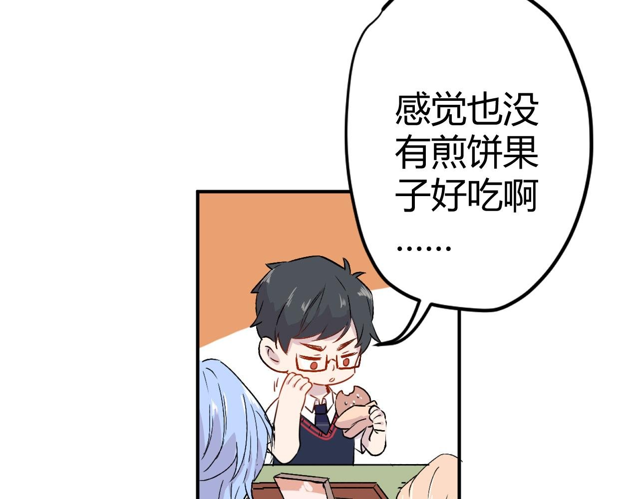 廉价的信任