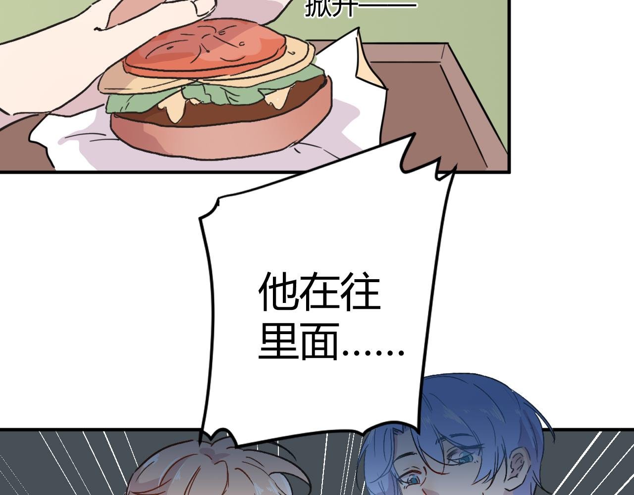 廉价的信任