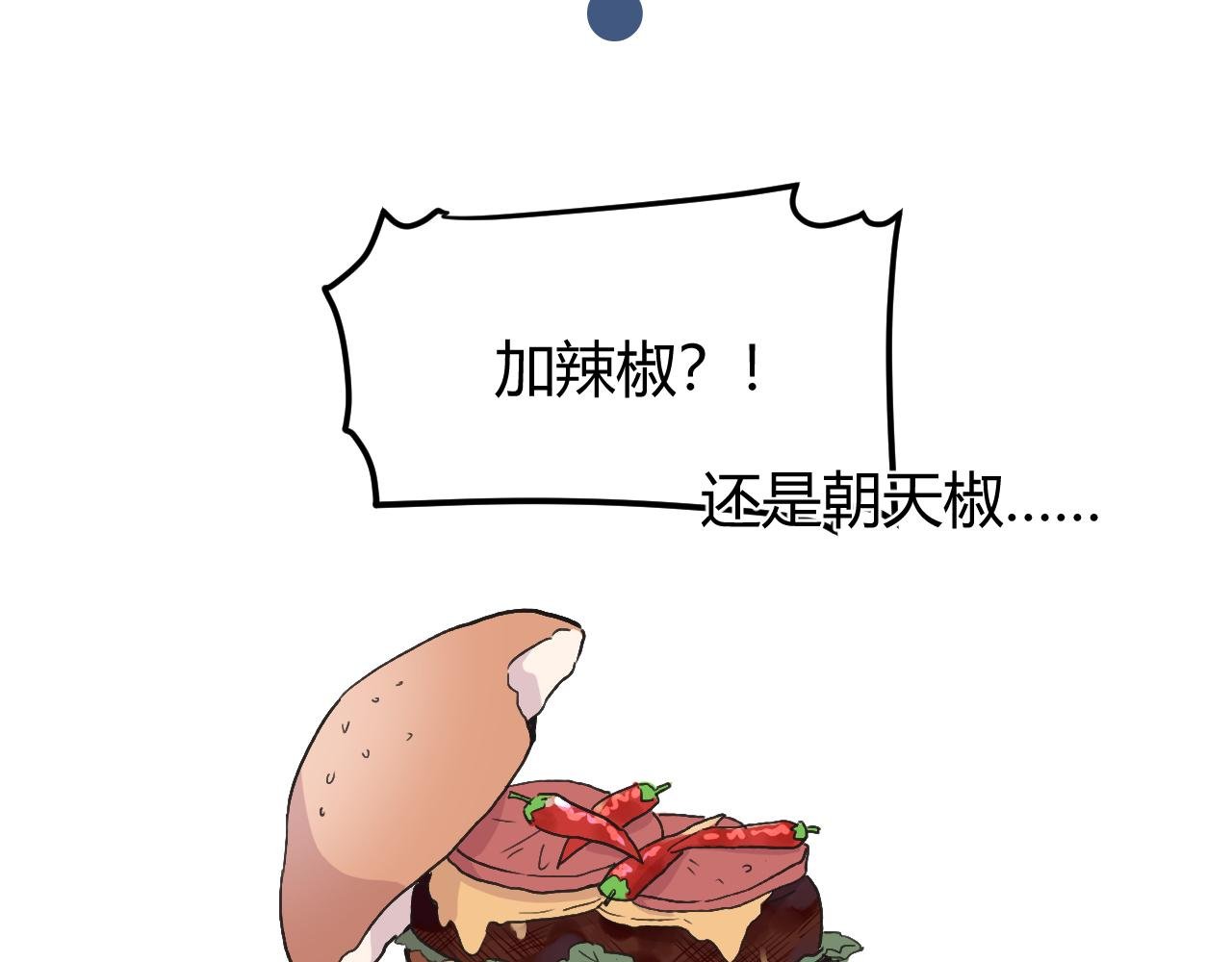 廉价的信任