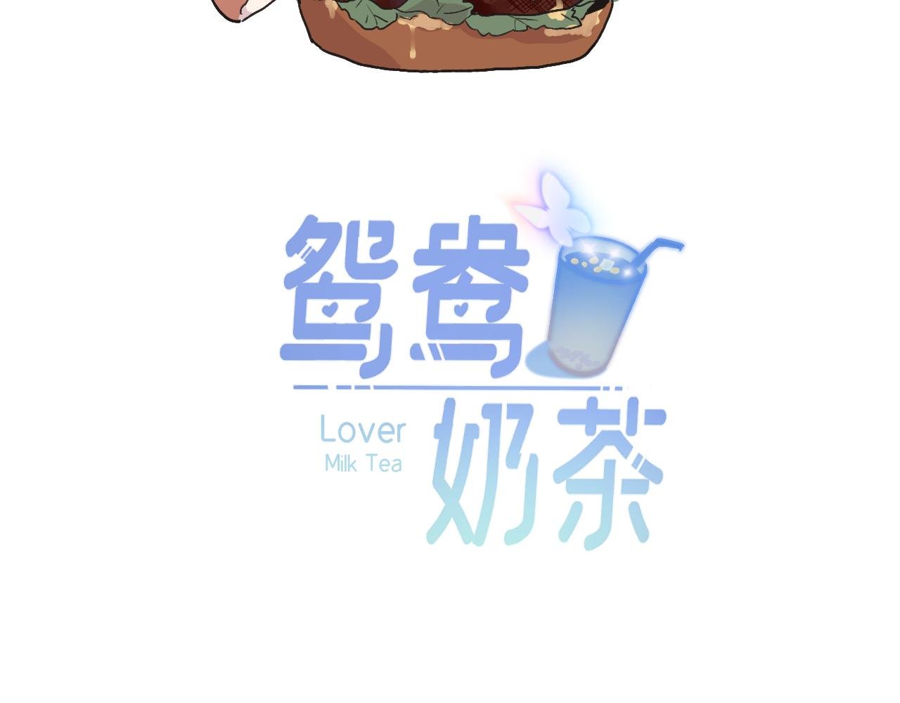 廉价的信任