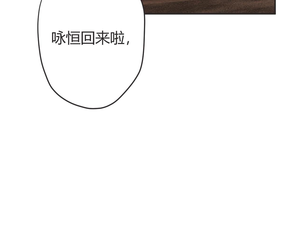 廉价的信任