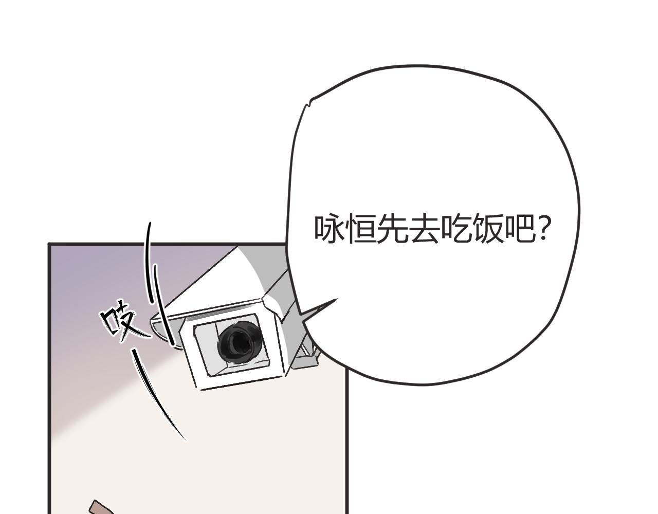 廉价的信任