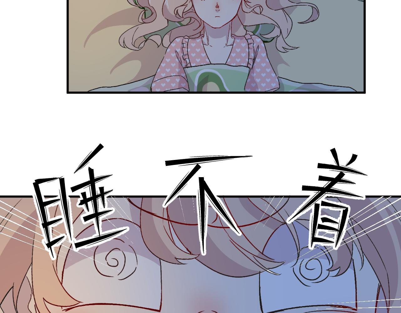 廉价的信任
