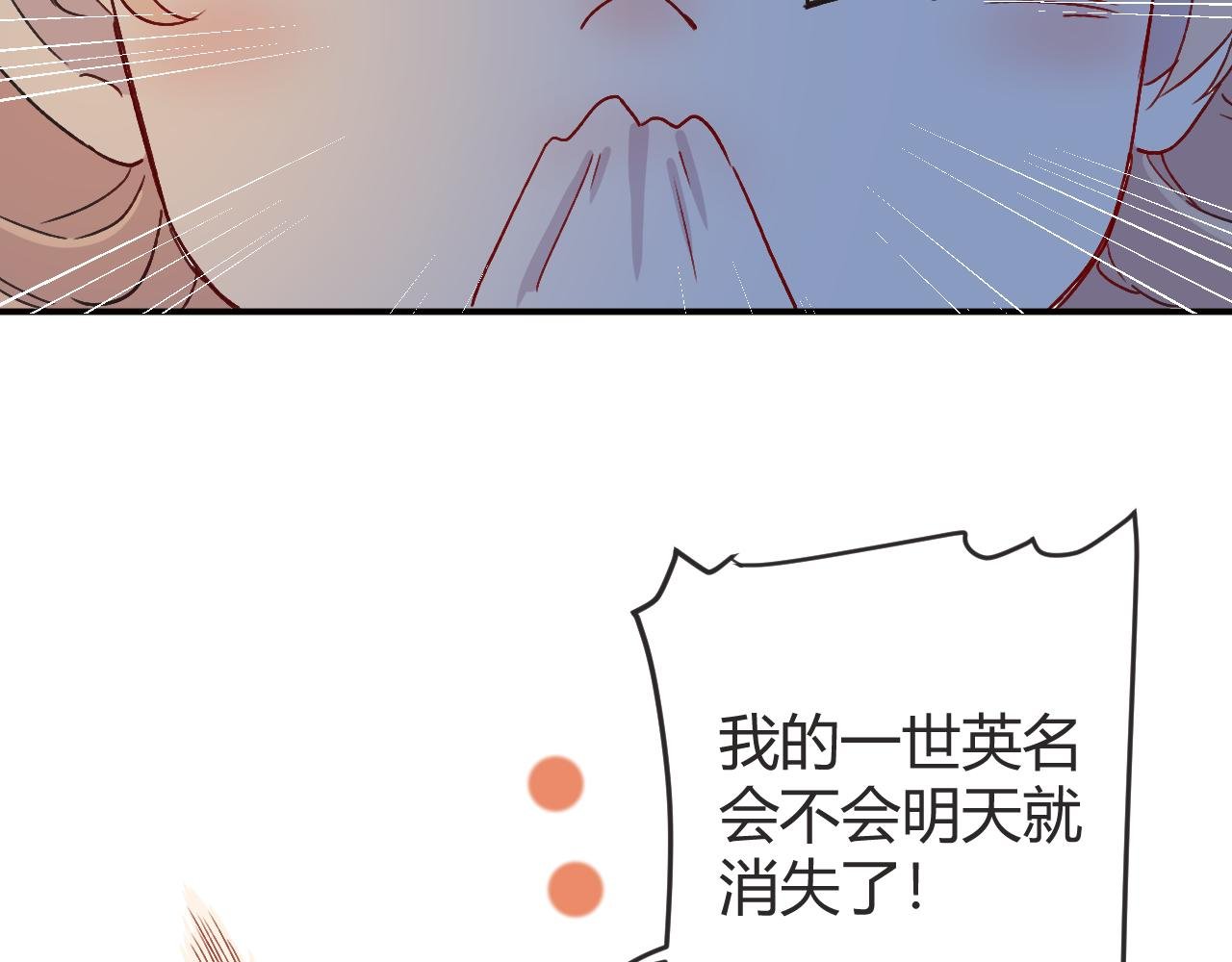 廉价的信任