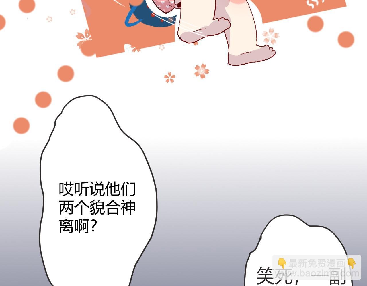 廉价的信任
