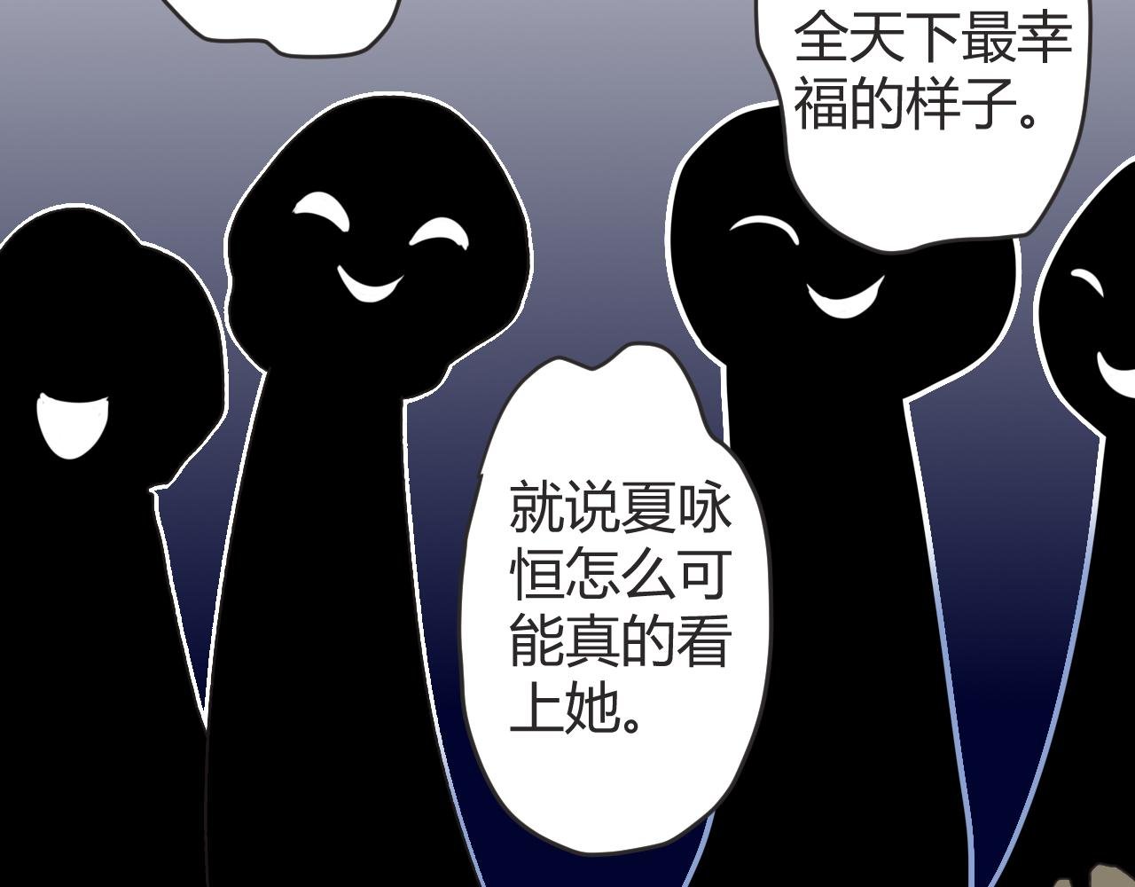 廉价的信任
