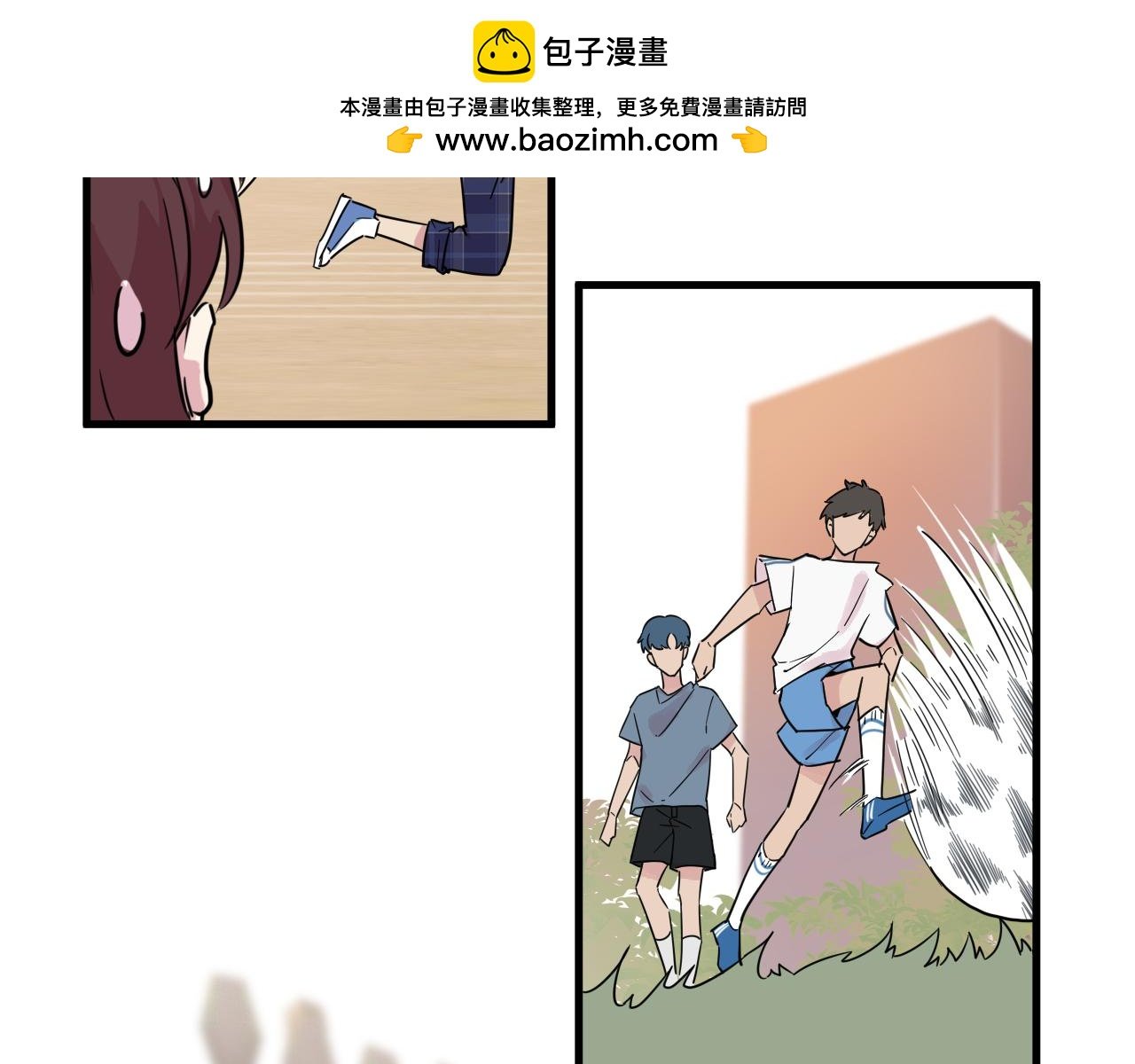 相遇总是意料之外