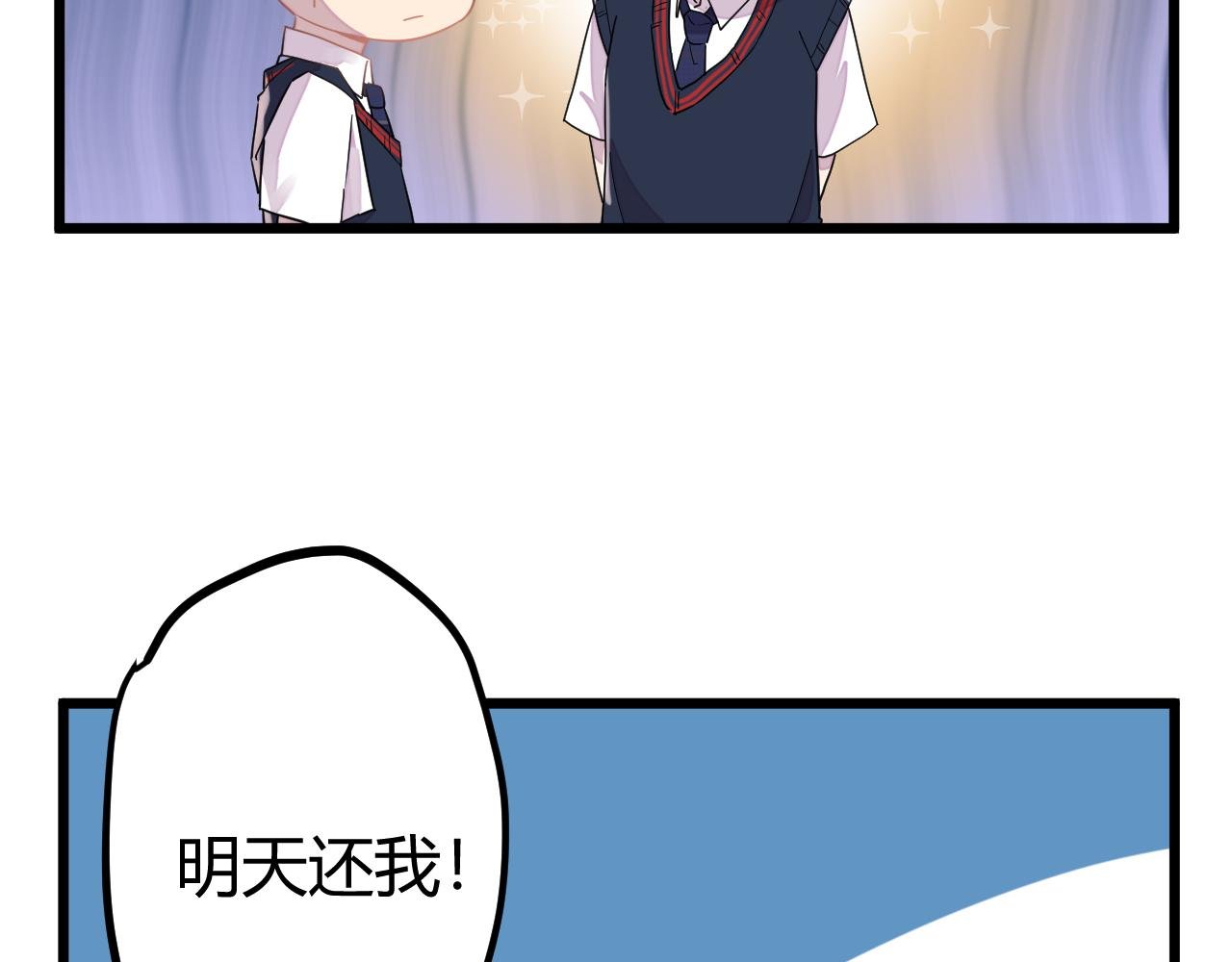 相遇总是意料之外